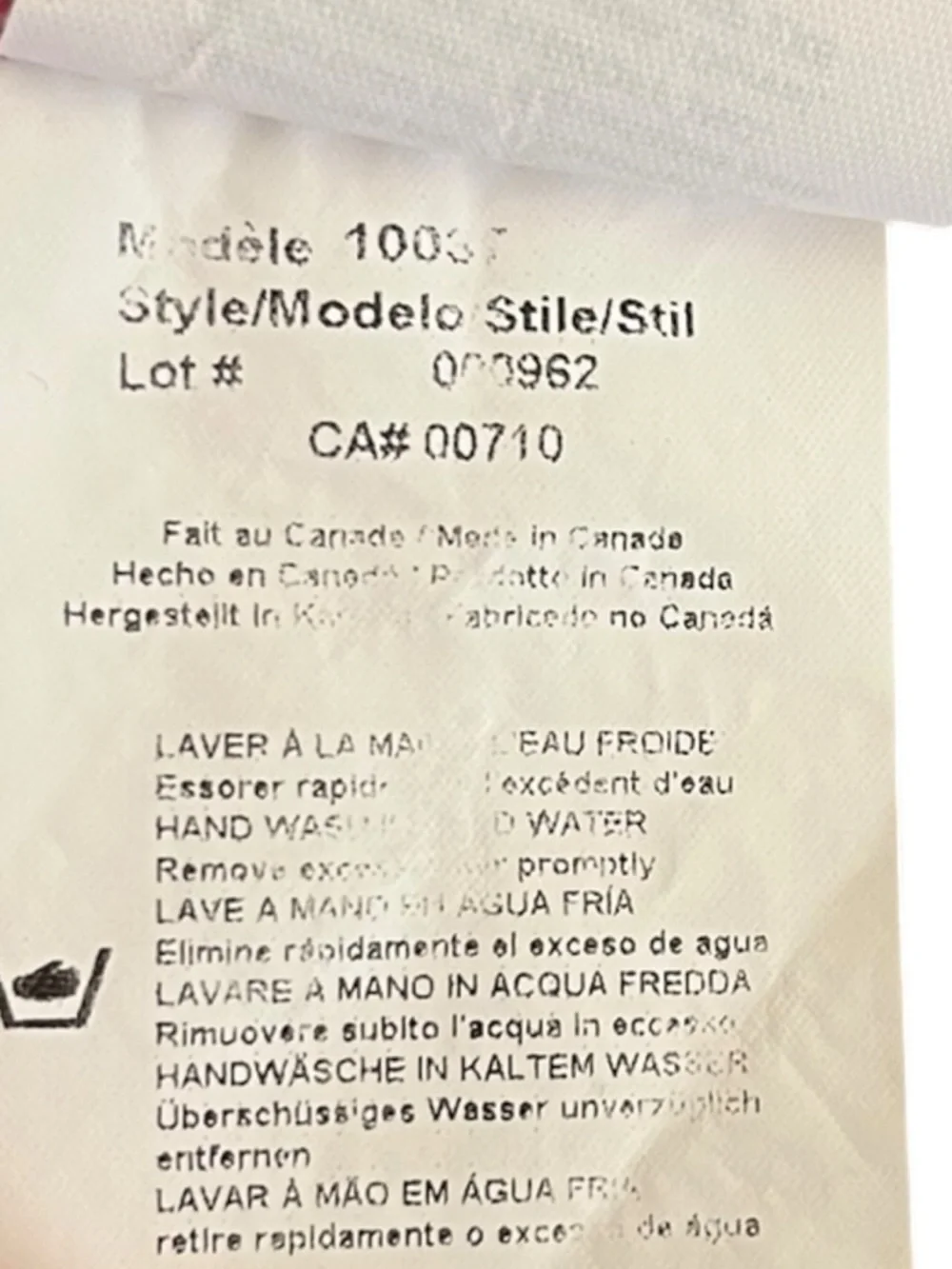 Joseph Ribkoff Strapless Maxi Dress Abstract Print Formal Size 12 - Picture 10 of 13